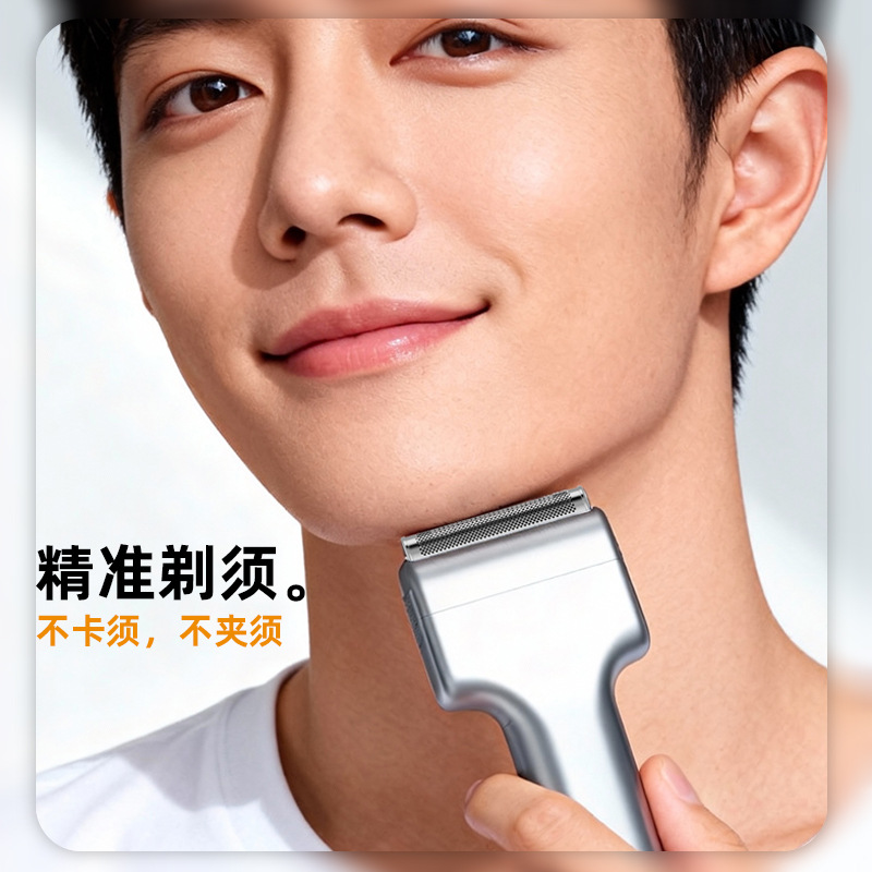 2026 New Linear Reciprocating  - Electric Razor ulasan dan harga