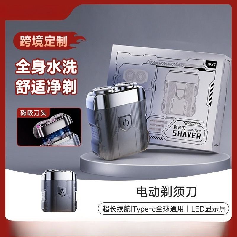 3‑In‑1 Men Electric Shaver Typ - Mens Grooming Travel Kit ulasan dan harga