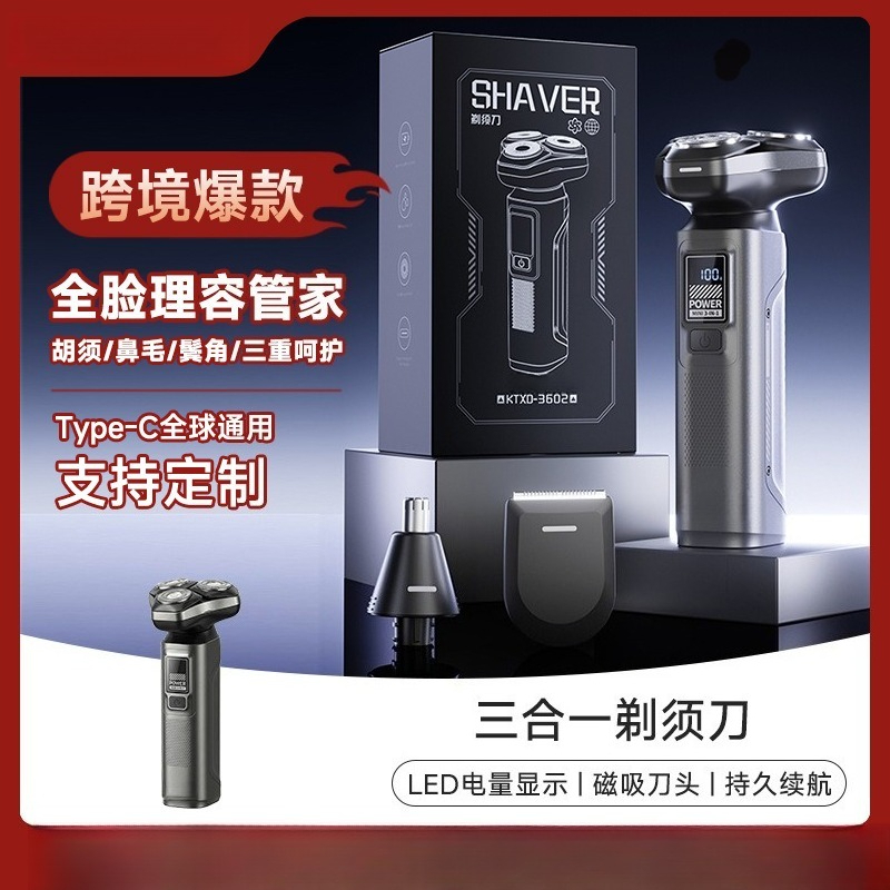 3‑In‑1 Men Electric Shaver Typ - Mens Grooming Travel Kit ulasan dan harga